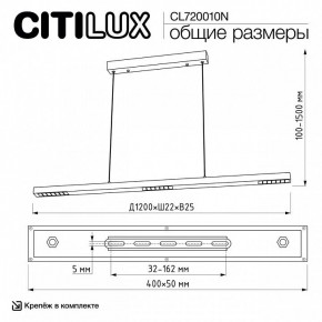Подвесной светильник Citilux EDGE CL720010N в Камышлове - kamyshlov.ok-mebel.com | фото 7
