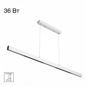 Подвесной светильник Citilux Edge CL720020N в Камышлове - kamyshlov.ok-mebel.com | фото 2