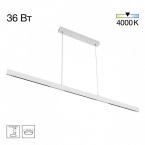 Подвесной светильник Citilux EDGE CL720030N в Камышлове - kamyshlov.ok-mebel.com | фото 3