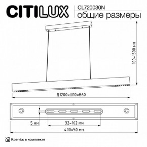Подвесной светильник Citilux EDGE CL720030N в Камышлове - kamyshlov.ok-mebel.com | фото 7