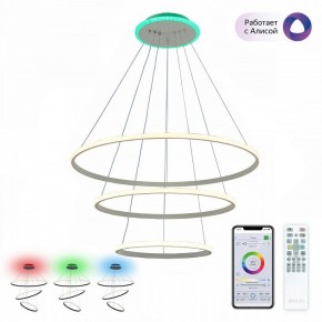 Подвесной светильник Citilux Неон Смарт CL731A090E в Камышлове - kamyshlov.ok-mebel.com | фото 2