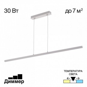 Подвесной светильник Citilux Стиг CL203210 в Камышлове - kamyshlov.ok-mebel.com | фото 2