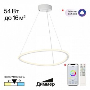 Подвесной светильник Citilux Trio CL215B050 в Камышлове - kamyshlov.ok-mebel.com | фото 2