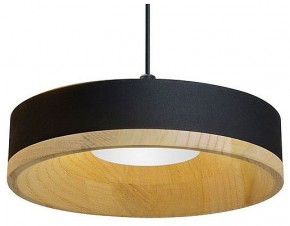 Подвесной светильник Divinare Vaso 5119/06 SP-8 в Камышлове - kamyshlov.ok-mebel.com | фото