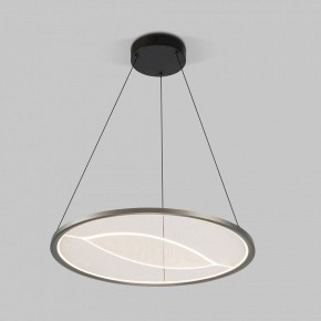 Подвесной светильник Eurosvet Occhio 40027/1 LED серый в Камышлове - kamyshlov.ok-mebel.com | фото