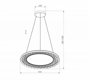 Подвесной светильник Eurosvet Parafe 40025/1 LED серый в Камышлове - kamyshlov.ok-mebel.com | фото 5