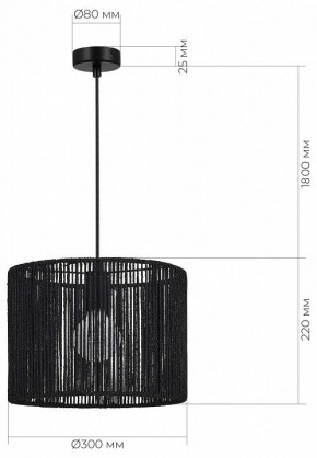 Подвесной светильник EVOLUCE ETTAN SLE6024-403-01 в Камышлове - kamyshlov.ok-mebel.com | фото 6