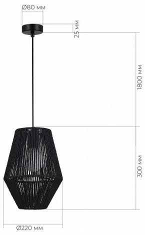 Подвесной светильник EVOLUCE ETTAN SLE6025-413-01 в Камышлове - kamyshlov.ok-mebel.com | фото 6