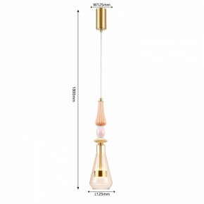 Подвесной светильник Favourite Dolci 4464-1P в Камышлове - kamyshlov.ok-mebel.com | фото 4