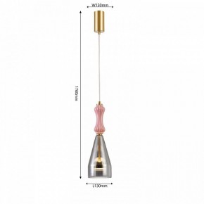 Подвесной светильник Favourite Dolci 4466-1P в Камышлове - kamyshlov.ok-mebel.com | фото 4