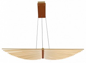Подвесной светильник Favourite Vingar 4380-2P в Камышлове - kamyshlov.ok-mebel.com | фото 2