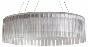 Подвесной светильник Freya Rain FR5546PL-L60W в Камышлове - kamyshlov.ok-mebel.com | фото