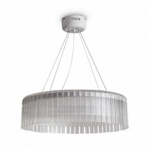 Подвесной светильник Freya Rain FR5546PL-L60W в Камышлове - kamyshlov.ok-mebel.com | фото 2