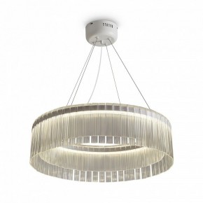 Подвесной светильник Freya Rain FR5546PL-L60W в Камышлове - kamyshlov.ok-mebel.com | фото 3