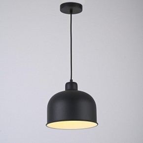 Подвесной светильник Imperiumloft Grain MUT в Камышлове - kamyshlov.ok-mebel.com | фото 3