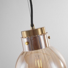 Подвесной светильник Imperiumloft Heathfield Lighting 40.2682-0 в Камышлове - kamyshlov.ok-mebel.com | фото 8