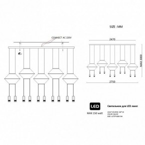 Подвесной светильник Imperiumloft Via Wireflow polyhedral Via01 в Камышлове - kamyshlov.ok-mebel.com | фото 2