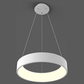 Подвесной светильник Italline IT013-6026 IT013-6026 white 3000K в Камышлове - kamyshlov.ok-mebel.com | фото