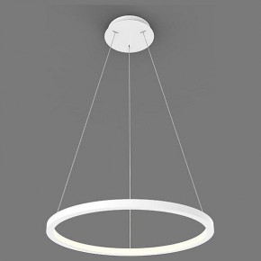 Подвесной светильник Italline IT013-6027 IT013-6027 white 3000K в Камышлове - kamyshlov.ok-mebel.com | фото