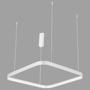 Подвесной светильник Italline IT013-6031 IT013-6031 white 3000K в Камышлове - kamyshlov.ok-mebel.com | фото