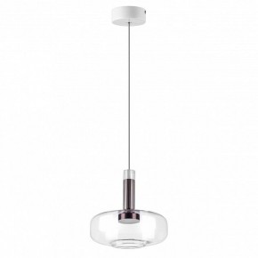 Подвесной светильник Lightstar Disco 792110 в Камышлове - kamyshlov.ok-mebel.com | фото 2