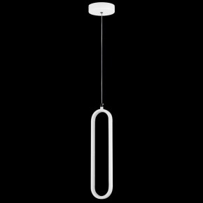 Подвесной светильник Lightstar Saturno 749006 в Камышлове - kamyshlov.ok-mebel.com | фото 3