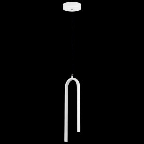 Подвесной светильник Lightstar Saturno 749016 в Камышлове - kamyshlov.ok-mebel.com | фото 3