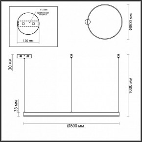 Подвесной светильник Lumion Echo 6531/67L в Камышлове - kamyshlov.ok-mebel.com | фото 3