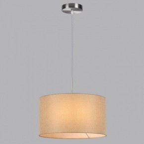 Подвесной светильник Lumion NIKKI 8250/2 в Камышлове - kamyshlov.ok-mebel.com | фото 4
