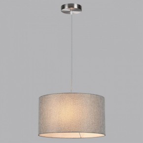 Подвесной светильник Lumion NIKKI 8251/2 в Камышлове - kamyshlov.ok-mebel.com | фото 4