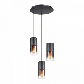 Подвесной светильник Lussole Grimes LSP-8968 в Камышлове - kamyshlov.ok-mebel.com | фото 2
