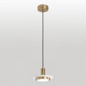 Подвесной светильник Lussole  LSP-7518 в Камышлове - kamyshlov.ok-mebel.com | фото 3