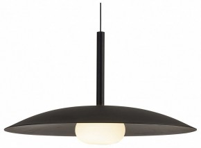 Подвесной светильник Mantra Lidia 8975 в Камышлове - kamyshlov.ok-mebel.com | фото