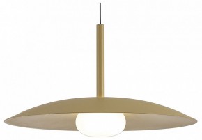 Подвесной светильник Mantra Lidia 8976 в Камышлове - kamyshlov.ok-mebel.com | фото