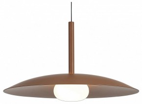 Подвесной светильник Mantra Lidia 8978 в Камышлове - kamyshlov.ok-mebel.com | фото 2