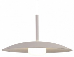 Подвесной светильник Mantra Lidia 8979 в Камышлове - kamyshlov.ok-mebel.com | фото