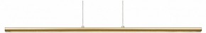 Подвесной светильник Mantra Lineal 8955 в Камышлове - kamyshlov.ok-mebel.com | фото