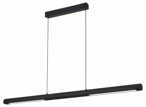 Подвесной светильник Mantra Lineal 9035 в Камышлове - kamyshlov.ok-mebel.com | фото 2