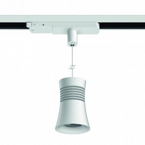Подвесной светильник Mantra Pagoda 7780 в Камышлове - kamyshlov.ok-mebel.com | фото 2