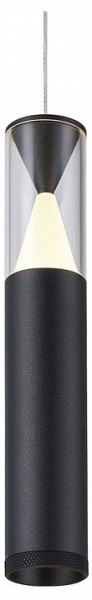 Подвесной светильник Mantra Spark 8966 в Камышлове - kamyshlov.ok-mebel.com | фото 3