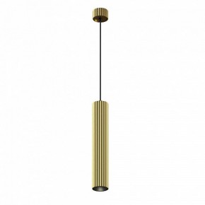 Подвесной светильник Maytoni Calipso P106PL-01-GU10-BS в Камышлове - kamyshlov.ok-mebel.com | фото 2