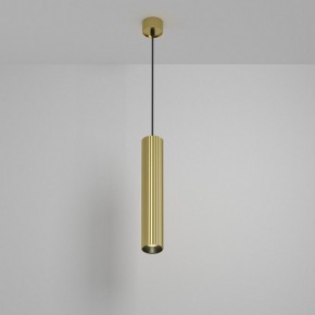 Подвесной светильник Maytoni Calipso P106PL-01-GU10-BS в Камышлове - kamyshlov.ok-mebel.com | фото 3