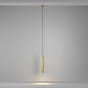 Подвесной светильник Maytoni Calipso P106PL-01-GU10-BS в Камышлове - kamyshlov.ok-mebel.com | фото 4
