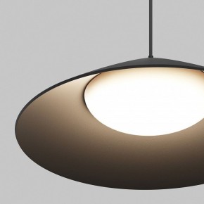 Подвесной светильник Maytoni Campana O-TR01-1-P-12WB3K в Камышлове - kamyshlov.ok-mebel.com | фото 6