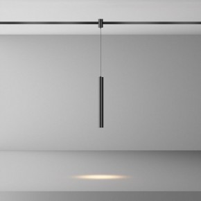 Подвесной светильник Maytoni Focus Led TR155-1-5W3K-B в Камышлове - kamyshlov.ok-mebel.com | фото 3