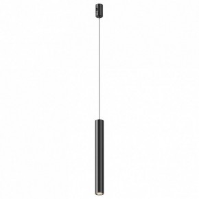 Подвесной светильник Maytoni Focus Led TR155-1-5W4K-B в Камышлове - kamyshlov.ok-mebel.com | фото