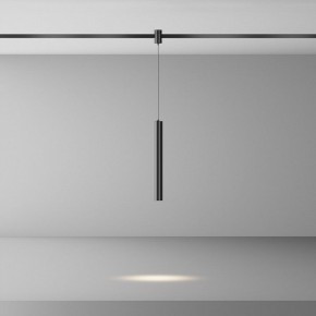 Подвесной светильник Maytoni Focus Led TR155-1-5W4K-B в Камышлове - kamyshlov.ok-mebel.com | фото 3