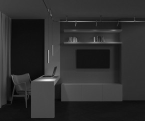 Подвесной светильник Maytoni Focus Led TR155-1-5W4K-BS в Камышлове - kamyshlov.ok-mebel.com | фото