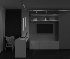 Подвесной светильник Maytoni Focus Led TR156-1-5W3K-BS в Камышлове - kamyshlov.ok-mebel.com | фото 5