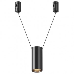 Подвесной светильник Maytoni Focus Led TR157-1-12W3K-B в Камышлове - kamyshlov.ok-mebel.com | фото